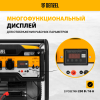 Генератор бензиновый DENZEL PS-33E