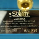 Компрессор безмасляный Sturm! AC93224OL