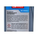 Масло OPTIMAL компрессорное AIR COMPRESSOR LUBRICANT, VG100 СОЮЗ СКС-0101А-2