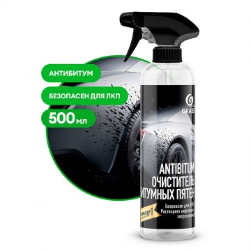 Чистящее средство Antibitum (флакон 500 мл) Grass 150105