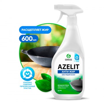 Чистящее средство Azelit (флакон 600 мл) казан Grass 125375