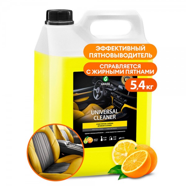 Чистящее средство для салона "Universal Cleaner" (5 л) Grass 125197