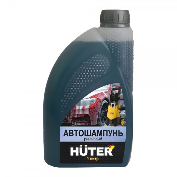 Автошампунь усиленный для бесконтактной мойки Huter 71/5/21