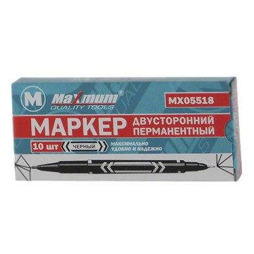 Маркер двусторонний Maximum MX05518