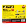Набор кольцевых коронок по дереву 22-67мм Maxcut 7шт STAYER 29600-H7