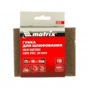 Губка для шлифования, 125х100х10 мм, мягкая, P60 Matrix 75720