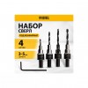 Набор сверл под конфирмат, 3-5 мм, 4шт Denzel 704240