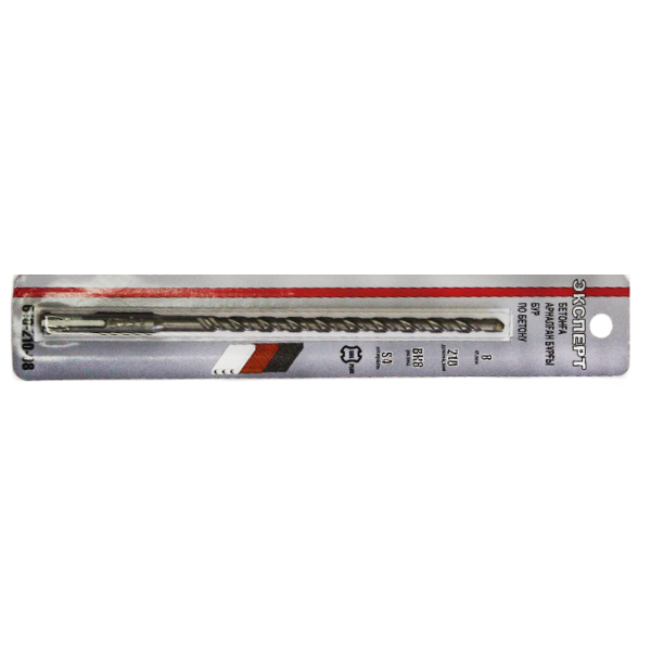 Бур по бетону "ЭКСПЕРТ" 610-210-08, хвостовик "SDS-Plus", 8*210мм(10шт/100шт)