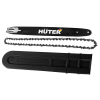 Электропила Huter ELS-2200P