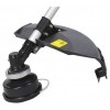 Бензиновый триммер GGT-1500T Huter