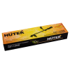Триммер электрический Huter GЕТ-1500B