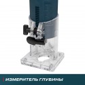 Кромочный фрезер ALTECO TM 500