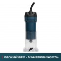 Кромочный фрезер ALTECO TM 500