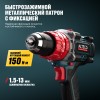 Бесщёточная аккумуляторная ударная дрель-шуруповёрт ALTECO CID 21-150 BL 1×8 А·ч