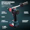 Бесщёточная аккумуляторная ударная дрель-шуруповёрт ALTECO CID 21-150 BL 1×8 А·ч