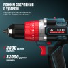 Бесщёточная аккумуляторная ударная дрель-шуруповёрт ALTECO CID 21-150 BL 1×8 А·ч