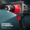 Бесщёточная аккумуляторная ударная дрель-шуруповёрт ALTECO CID 21-150 BL 1×8 А·ч
