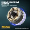 Бесщёточная аккумуляторная ударная дрель-шуруповёрт ALTECO CID 21-150 BL 1×8 А·ч