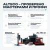 Бесщёточная аккумуляторная ударная дрель-шуруповёрт ALTECO CID 21-150 BL 1×8 А·ч