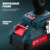 Бесщёточная аккумуляторная ударная дрель-шуруповёрт ALTECO CID 21-150 BL 1×8 А·ч