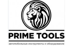 Prime TOOLS