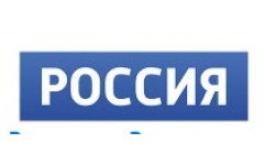 Россия