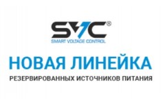 SVC