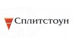 Сплитстоун