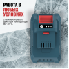 Аккумулятор BCD 21-80 Li ALTECO