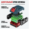 Аккумулятор BCD 21‑40 Li ALTECO