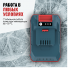Аккумулятор BCD 21‑40 Li ALTECO