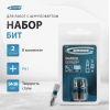 Набор бит PH1×25, сталь S2, 2 шт. — Gross