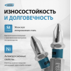 Набор бит PH1×25, сталь S2, 2 шт. — Gross