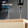 Набор бит PH1×25, сталь S2, 2 шт. — Gross
