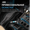Набор бит PH1×25, сталь S2, 2 шт. — Gross
