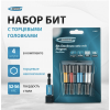 Набор бит с торцевыми головками 8, 10, 12, 13 мм, магнит, Nut-Driver, сталь S2 — Gross