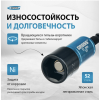 Набор бит с торцевыми головками 8, 10, 12, 13 мм, магнит, Nut-Driver, сталь S2 — Gross