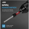 Набор бит с торцевыми головками 8, 10, 12, 13 мм, магнит, Nut-Driver, сталь S2 — Gross