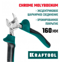 Бокорезы KRAFTOOL 160 мм 22011-5-16_z01