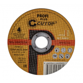 Диск отрезной по нержавеющей стали Profi Plus CUTOP 39985 (125х1.6х22.2 мм)