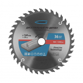 Диск пильный по дереву GROSS 160х20/16х36T 73308