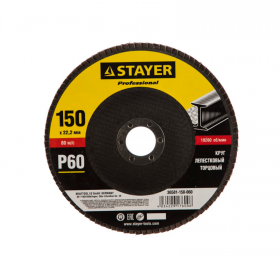 Круг шлифовальный лепестковый торцевой PROFI STAYER (150x22.2 мм, P60, тип КЛТ 1, 36581-150-060) 