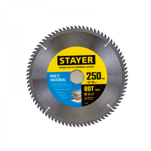 Пильный диск STAYER Multi Material (250х32/30 мм, 80T) 3685-250-32-80