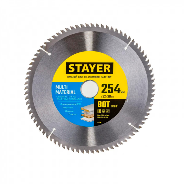 Пильный диск STAYER Multi Material (254х32/30 мм, 80T) 3685-254-32-80