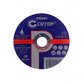 Отрезной диск по металлу Cutop Profi Т41 (125х2,5х22,2 мм) 39988т 