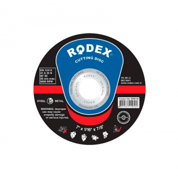 Отрезной диск по металлу RODEX SRM16125 