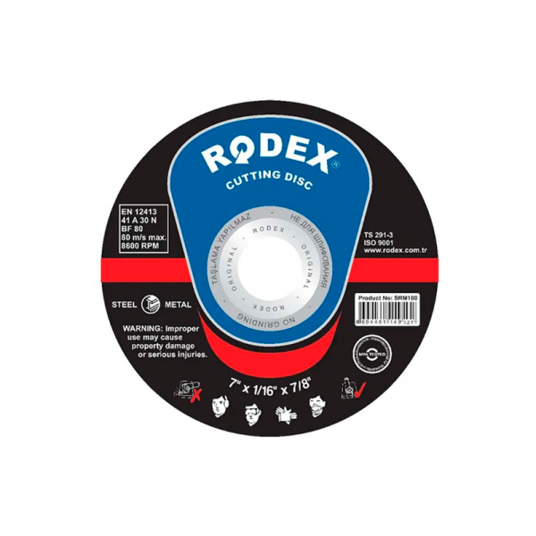 Отрезной диск по металлу RODEX SRM16125