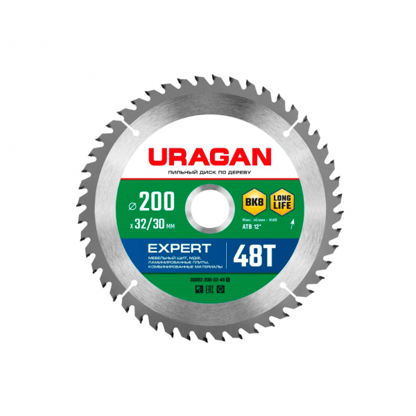 Диск пильный по дереву URAGAN Expert 200х32/30 мм, 48Т 36802-200-32-48_z01