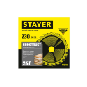 Пильный диск STAYER Construct 3683-230-30-24_z01