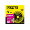 Пильный диск STAYER Laminate 3684-210-32-56_z01